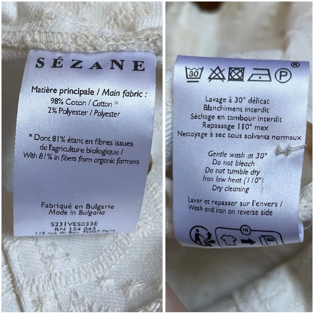 Sezane Cream Textured Jacket - Picture 15 of 16
